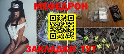 марки nbome Аргун