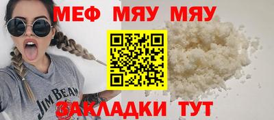 марки nbome Аргун