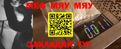 марки nbome Аргун