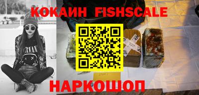 марки nbome Аргун