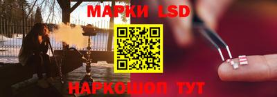 мефедрон Апрелевка