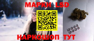 твердый Апшеронск