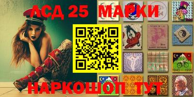 твердый Апшеронск