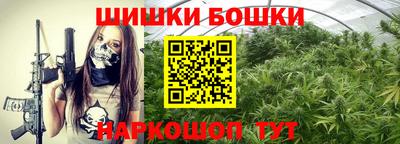 мефедрон Апрелевка