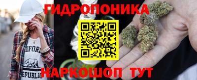 твердый Апшеронск