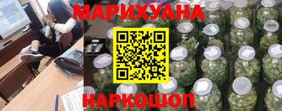 твердый Апшеронск