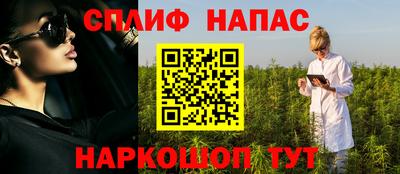 твердый Апшеронск