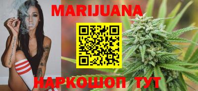 твердый Апшеронск
