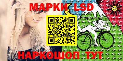мефедрон Апрелевка