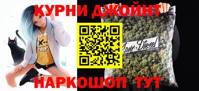 мефедрон Апрелевка