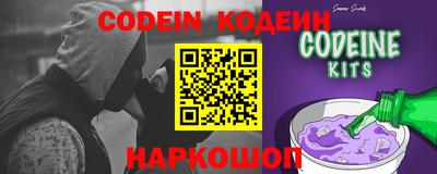 кокаин колумбия Гусь-Хрустальный