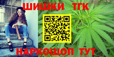 мефедрон Апрелевка