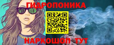 мефедрон Апрелевка