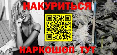 мефедрон Апрелевка
