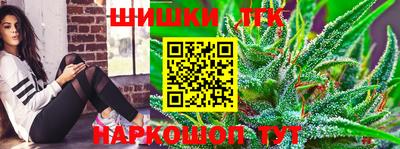 твердый Апшеронск