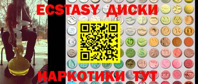 твердый Апшеронск