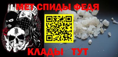 марки nbome Аргун
