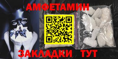 марки nbome Аргун