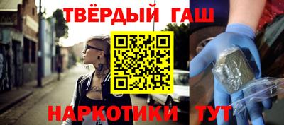 мефедрон Апрелевка