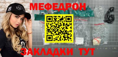 марки nbome Аргун