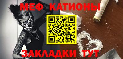 твердый Апшеронск