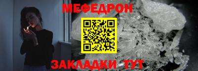 твердый Апшеронск