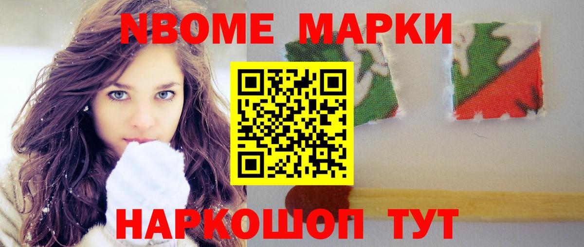 Лсд 25 экстази кислота Богородск